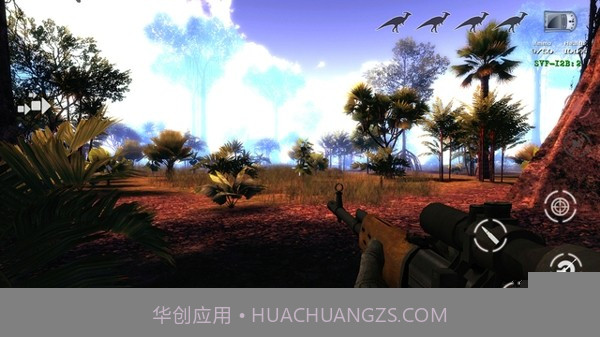 遗失的世界恐龙猎手手机版截图3