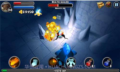 勇闯地下城单机版截图1