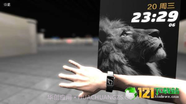 地铁之恐怖末班车截图7 地铁之恐怖末班车截图7