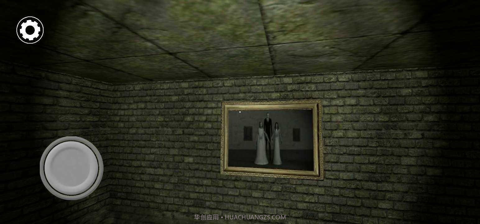 兰德里纳河下水道中文版截图3