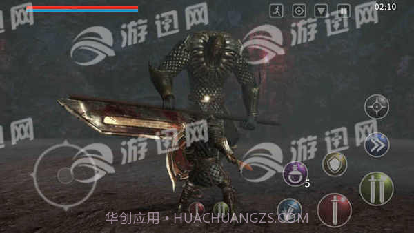 憎恨之心独立版截图1