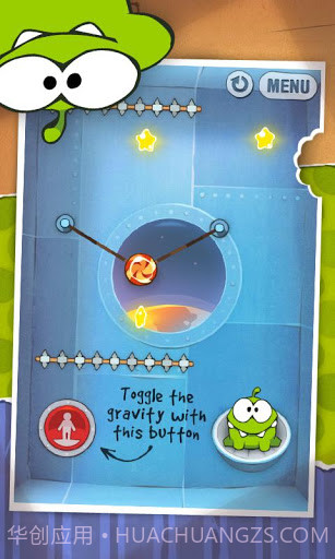 割绳子HD截图3 割绳子HD截图3