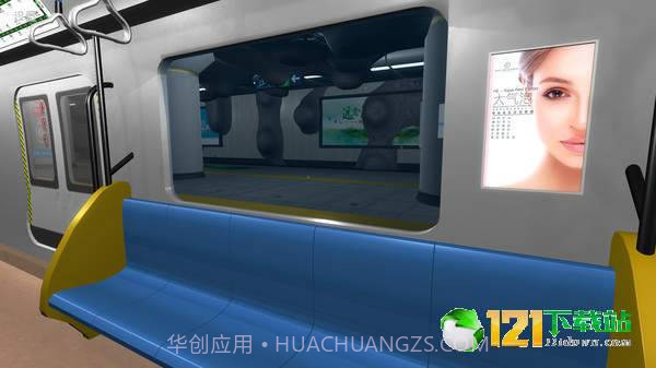 地铁之恐怖末班车截图3 地铁之恐怖末班车截图3