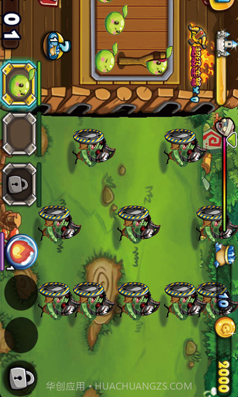 燃烧果蔬大战僵尸截图5 燃烧果蔬大战僵尸截图5