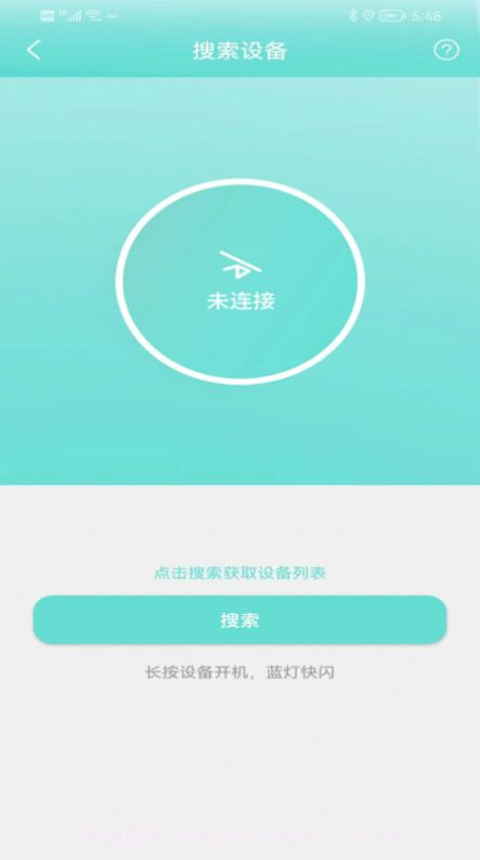 MIA美悦圈截图1 MIA美悦圈截图1