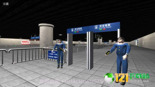 地铁之恐怖末班车截图1 地铁之恐怖末班车截图1