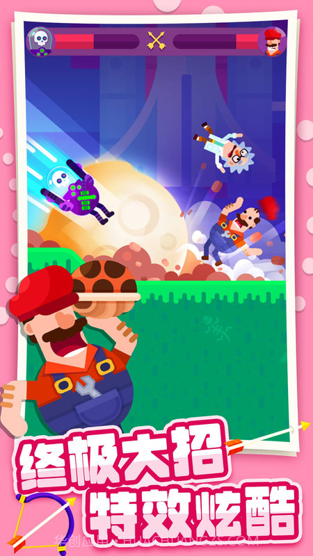 弓箭大师养成记无限金币钻石截图2