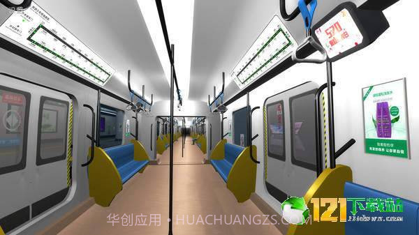 地铁之恐怖末班车截图5 地铁之恐怖末班车截图5