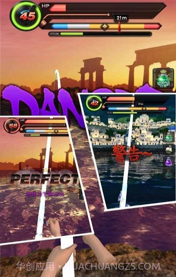 海钓大亨手机版截图4 海钓大亨手机版截图4