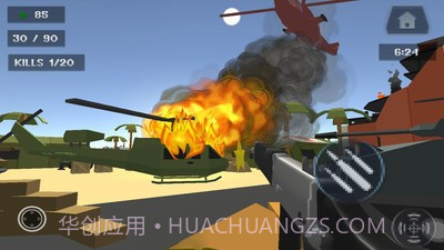 像素战争之枪支世界截图4