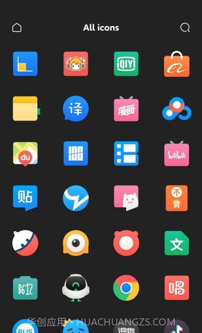 彩虹果图标包截图1