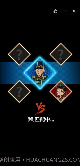 你家没了躺平发育截图4 你家没了躺平发育截图4