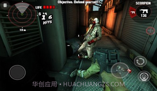 死亡扳机截图3 死亡扳机截图3