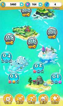 开心跳跳兔截图2 开心跳跳兔截图2