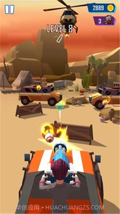 子弹射击大师截图1 子弹射击大师截图1