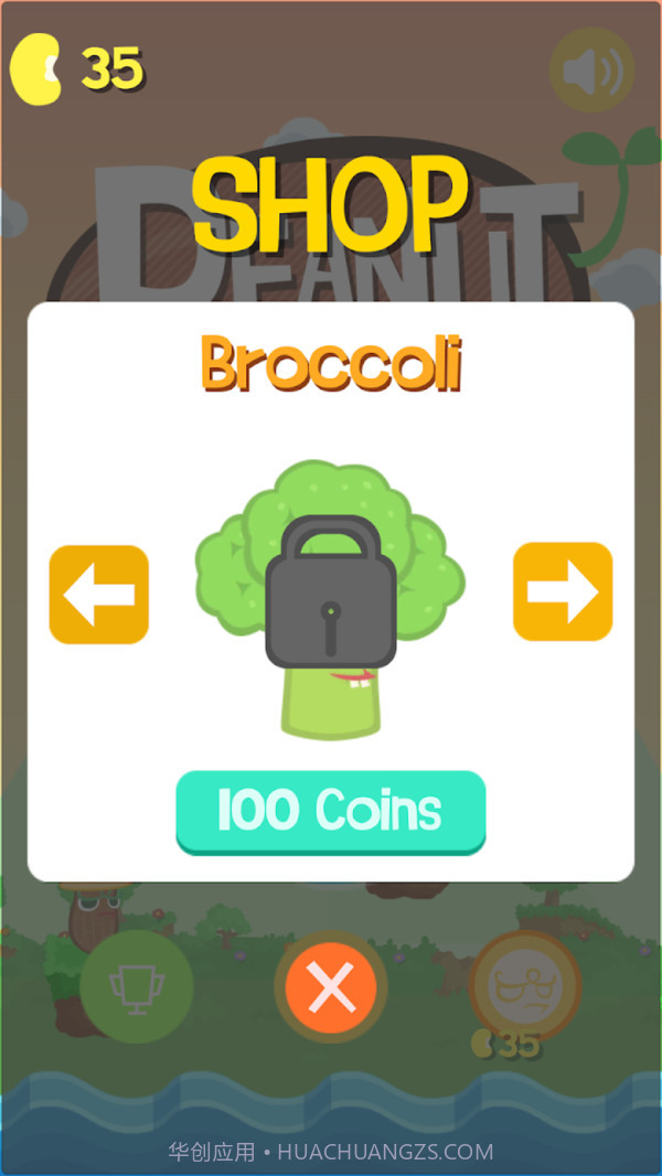 沙雕花生截图5 沙雕花生截图5