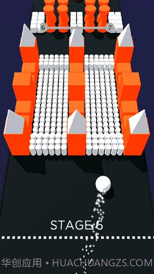 彩色躲避球球3D截图3