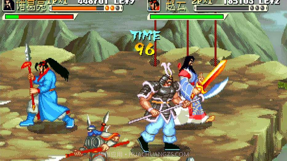 三国战纪:战神传说截图3 三国战纪:战神传说截图3