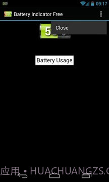 电池指示灯免费截图9 电池指示灯免费截图9
