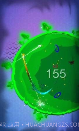 把它们围起来截图2