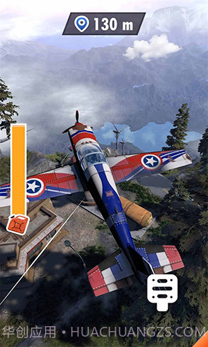 坠机模拟器截图3 坠机模拟器截图3
