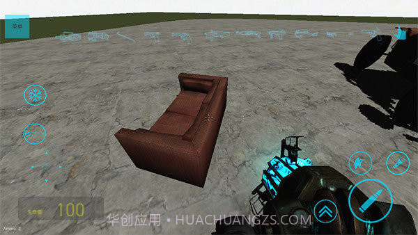 盖瑞模组完整版马桶人版截图3 盖瑞模组完整版马桶人版截图3