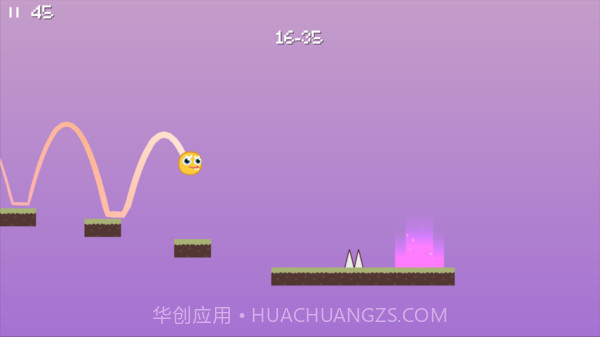 沙雕小球截图4 沙雕小球截图4