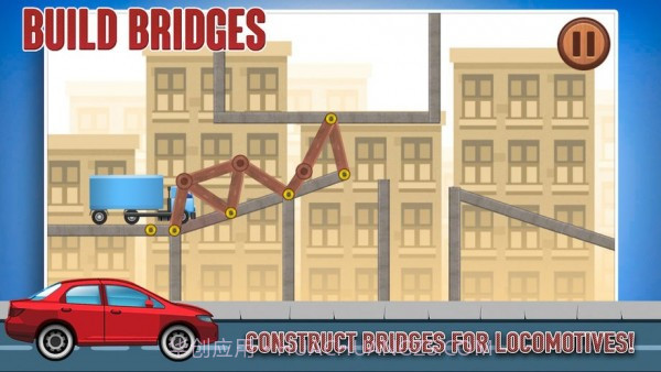 天天搭桥截图2 天天搭桥截图2