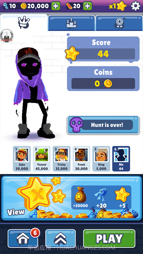 地铁跑酷雾绕定制专属版截图2 地铁跑酷雾绕定制专属版截图2