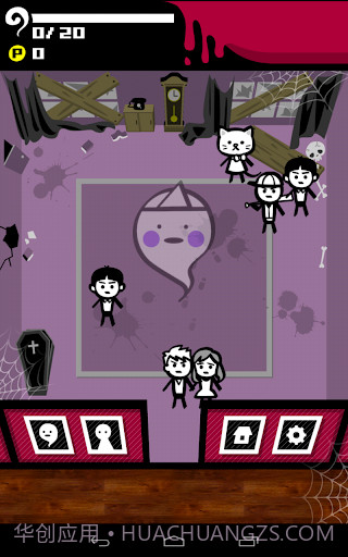 OBK酱的鬼怪育成屋截图4