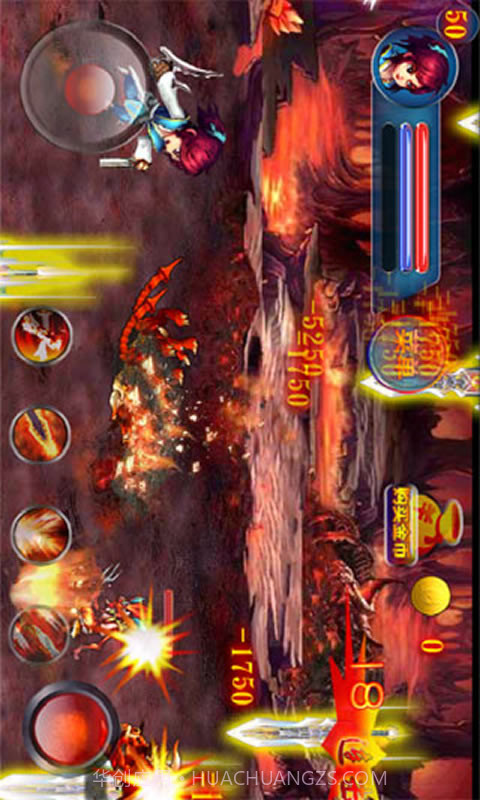 蝴蝶流星剑截图2 蝴蝶流星剑截图2