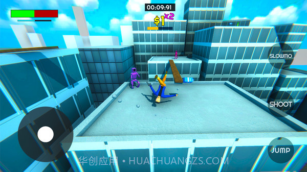 牛奶人截图3 牛奶人截图3