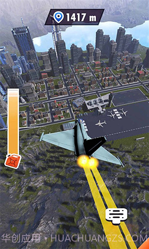 坠机模拟器截图2 坠机模拟器截图2