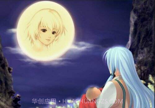 幻想三国志凤凰誓截图3 幻想三国志凤凰誓截图3