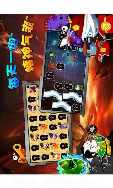 炮爽(完美版)截图2 炮爽(完美版)截图2