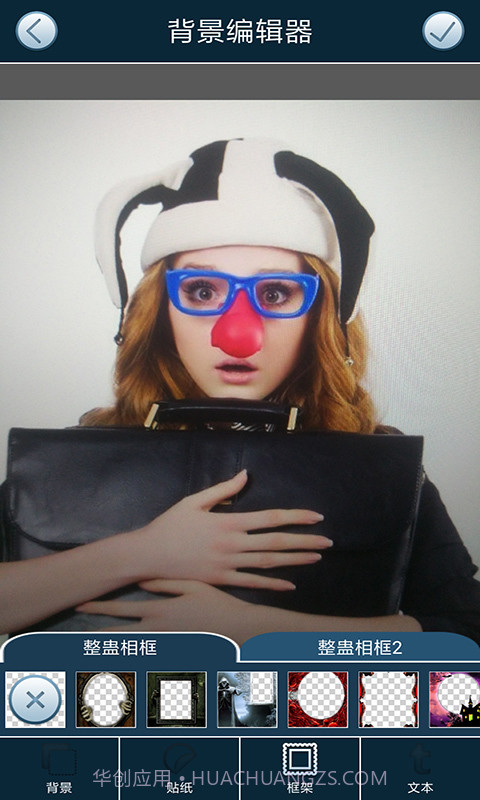 相机恶作剧截图3 相机恶作剧截图3