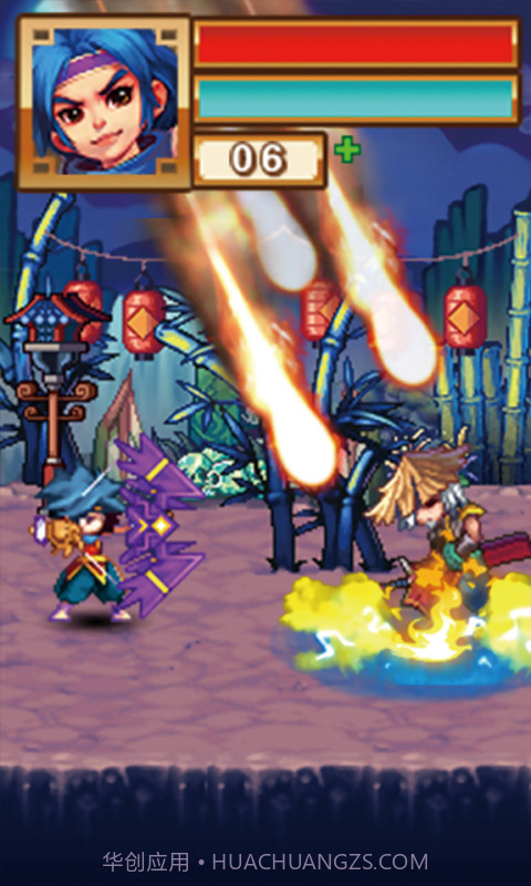 剑仙情缘截图2 剑仙情缘截图2