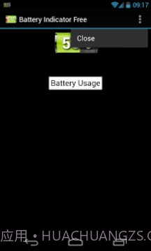 电池指示灯免费截图8 电池指示灯免费截图8