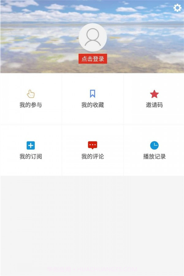 牛咔视频截图5