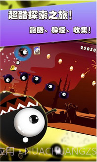 呜塔塔截图1 呜塔塔截图1