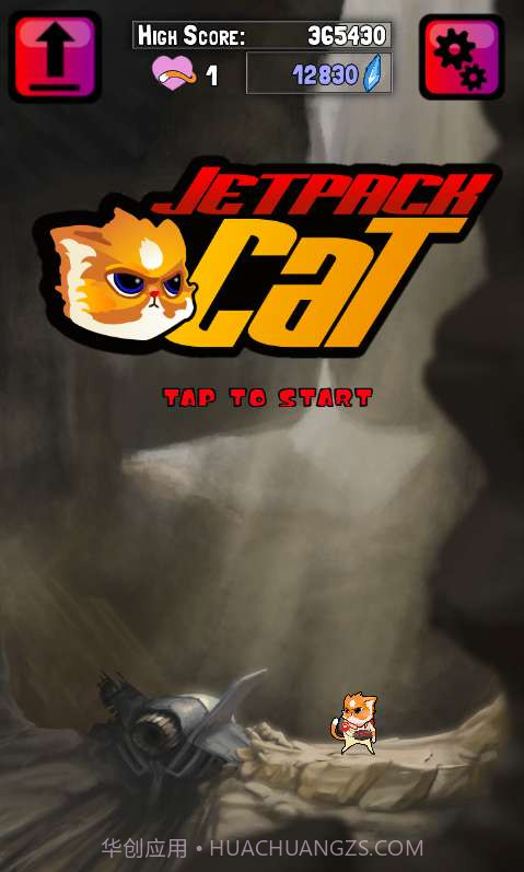 火箭猫 Jetpack Cat截图4 火箭猫 Jetpack Cat截图4
