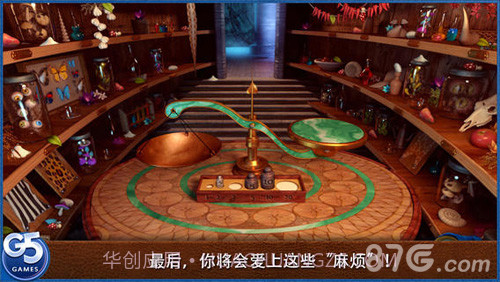 皇室的麻烦:隐秘冒险手机版截图5 皇室的麻烦:隐秘冒险手机版截图5