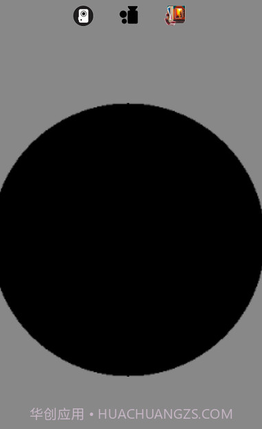 Better-visionV1.2.7截图1