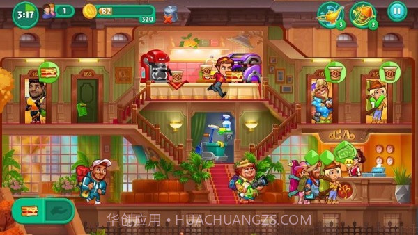 疯狂大酒店截图3 疯狂大酒店截图3