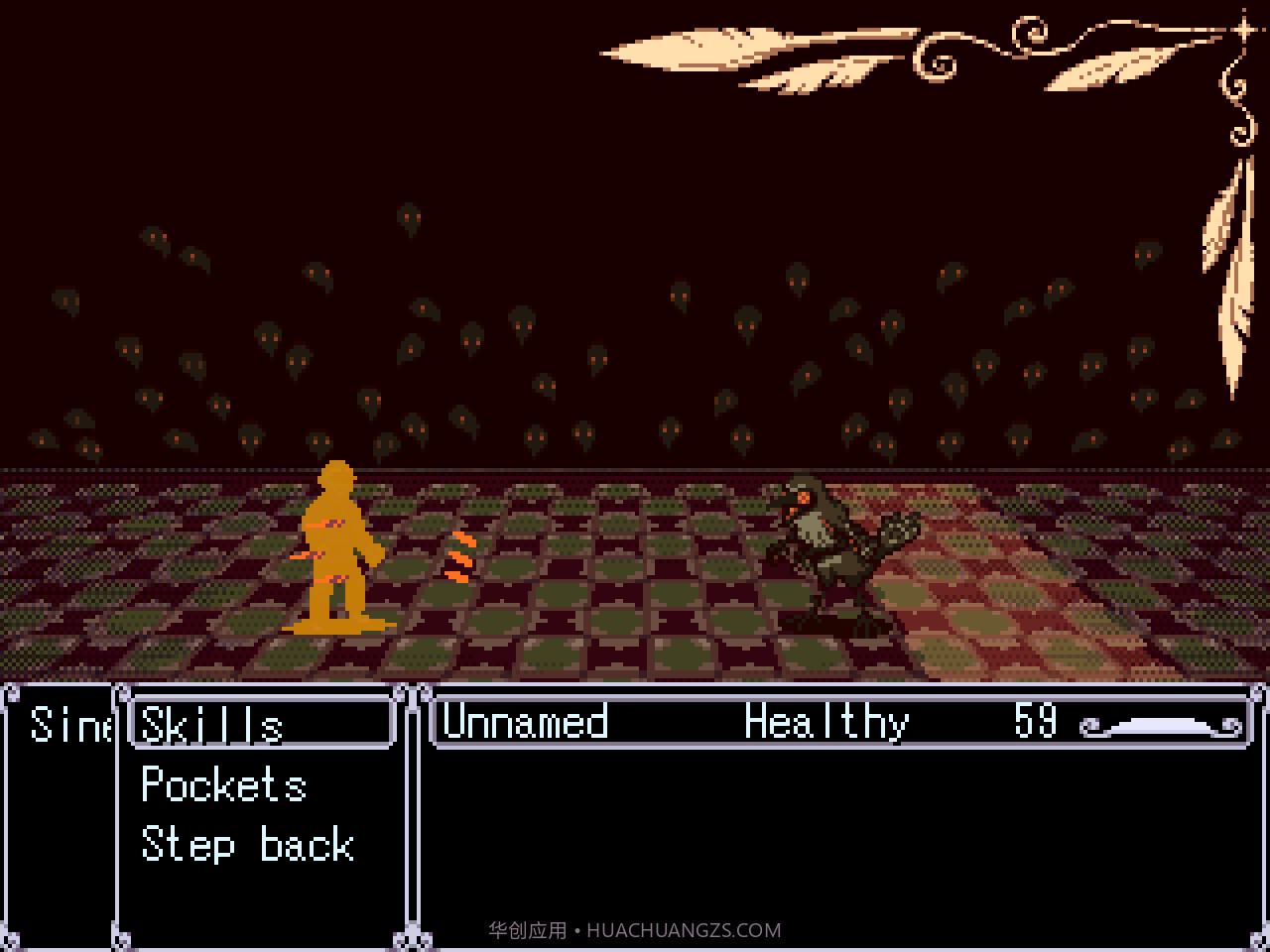 呐喊AnOutcry手机版截图5 呐喊AnOutcry手机版截图5