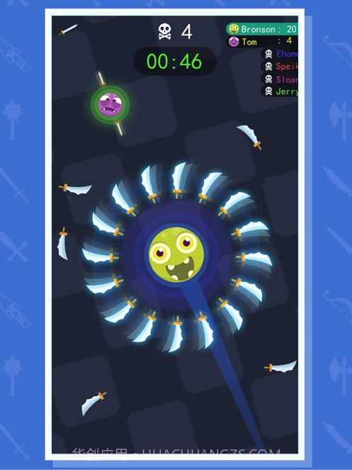 爆炸球球大作战截图3