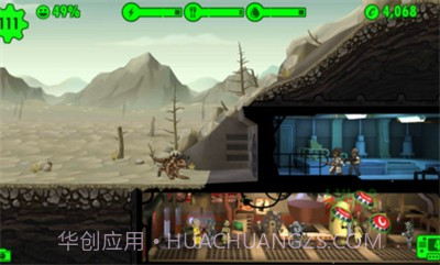 辐射避难所2截图1 辐射避难所2截图1