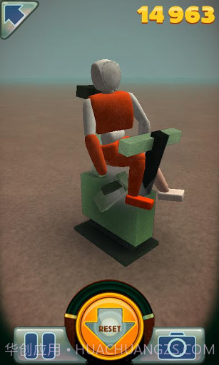 跳楼英雄截图3 跳楼英雄截图3