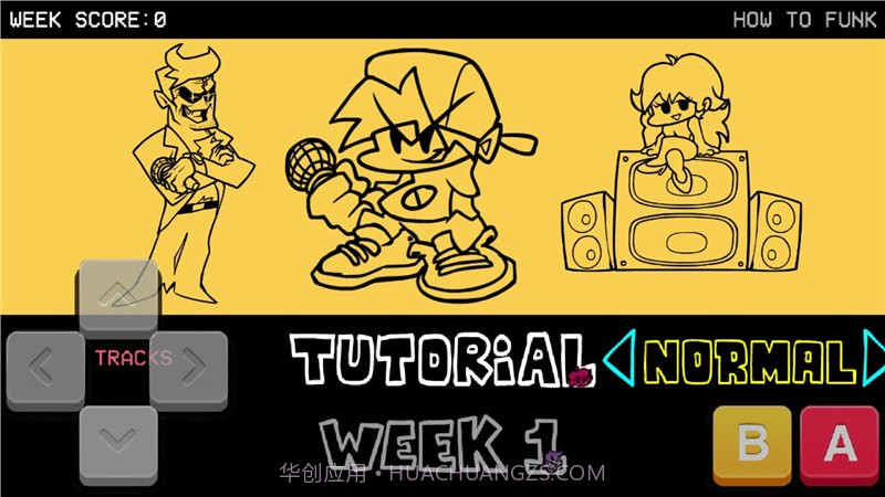 周五夜放克千本樱模组截图3 周五夜放克千本樱模组截图3