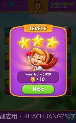 棒棒糖甜蜜三消免费版截图5 棒棒糖甜蜜三消免费版截图5